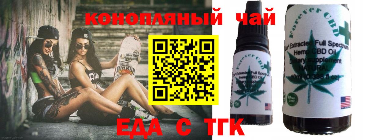 Гашиш  КОКАИН  Мефедрон кристаллы  Кузнецк  ЭКСТАЗИ  Каннабис  Вход с VPN  Каннабис  A-PVP СК кристаллы  MDMA 