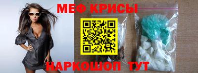 MDMA Premium VHQ Камышлов