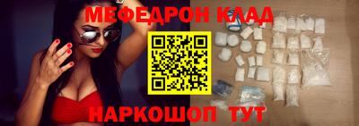 амфетамин Ирбит