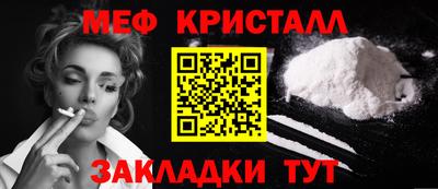 а пвп мука Изобильный