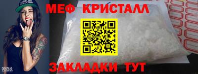 амфетамин Ирбит