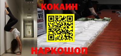 MDMA Premium VHQ Камышлов