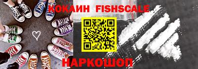 амфетамин Ирбит