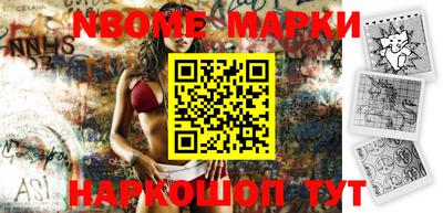 MDMA Premium VHQ Камышлов