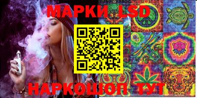 амфетамин Ирбит
