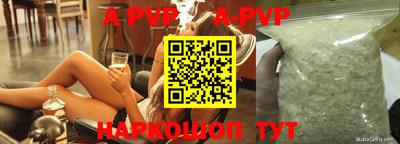 амфетамин Ирбит