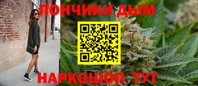 а пвп мука Изобильный