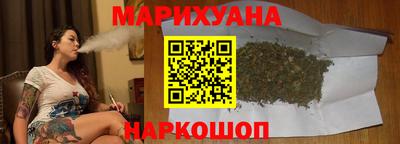 метамфетамин Ипатово