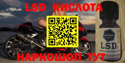 метамфетамин Ипатово