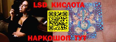 амфетамин Ирбит