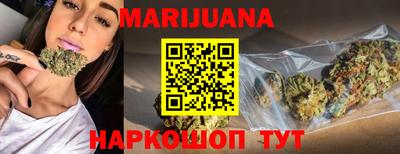 амфетамин Ирбит