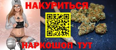 амфетамин Ирбит