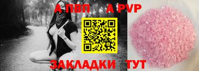 амфетамин Ирбит