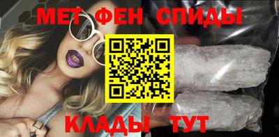а пвп мука Изобильный