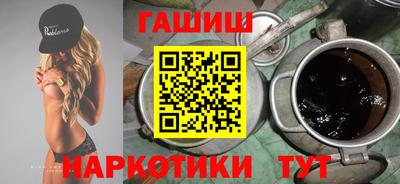 экстази Кандалакша