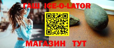 а пвп мука Изобильный