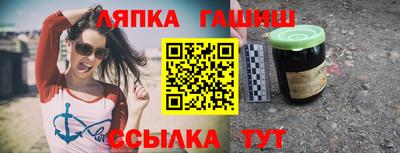 амфетамин Ирбит