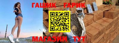а пвп мука Изобильный