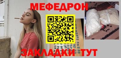 а пвп мука Изобильный