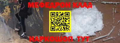 а пвп мука Изобильный