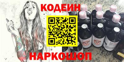 амфетамин Ирбит